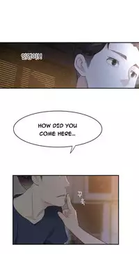 Tissue Thieves Ch.1-18 (English) (Ongoing)