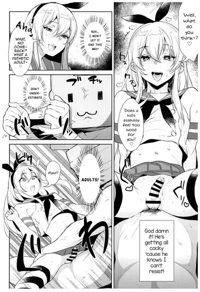 Haishin! Shimakaze-kun no Heya Soushuuhen