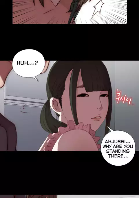 Girl Next Door Ch.1-34