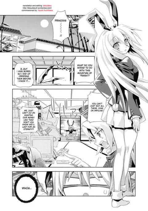 Hiyashi Udonge Hajimemashita