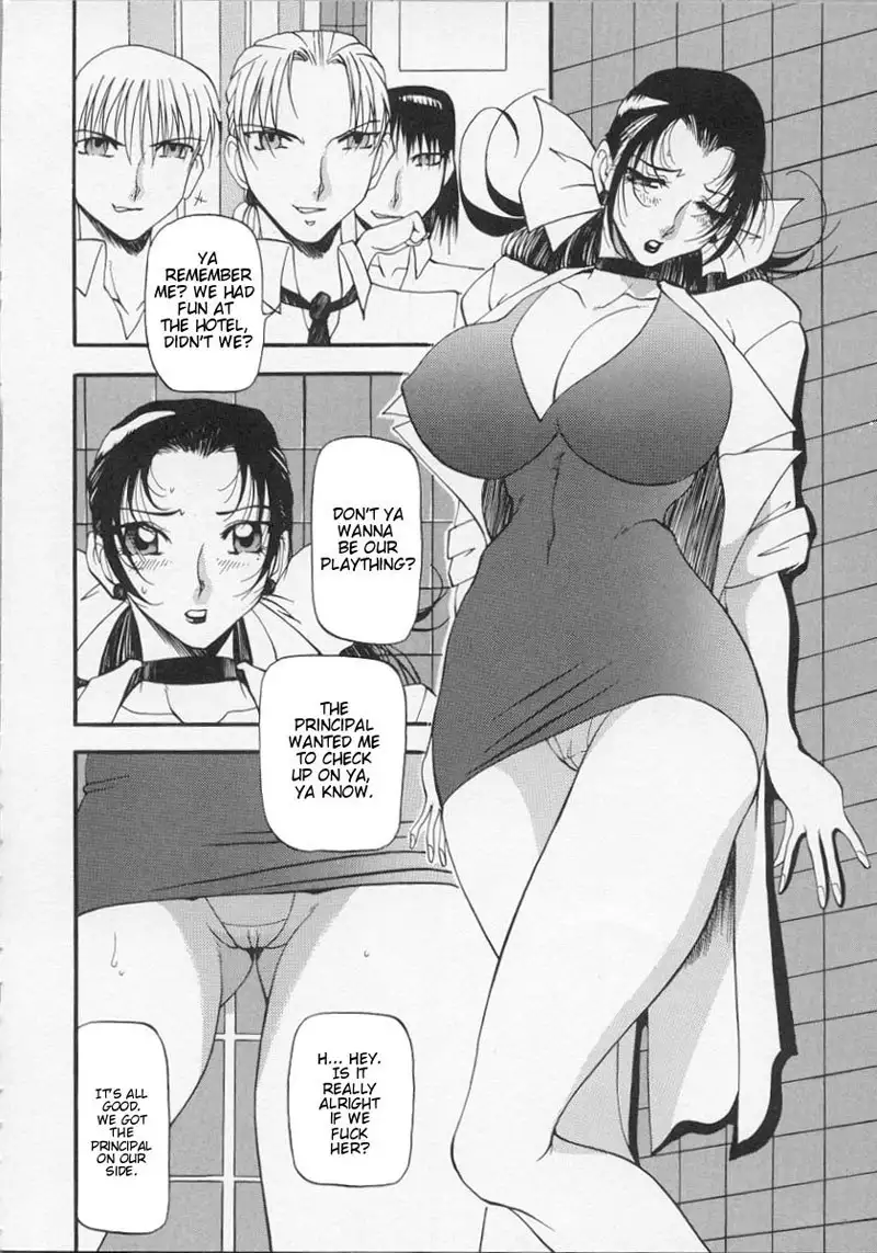 Equation of the Night 2 - The Night is Fragrant