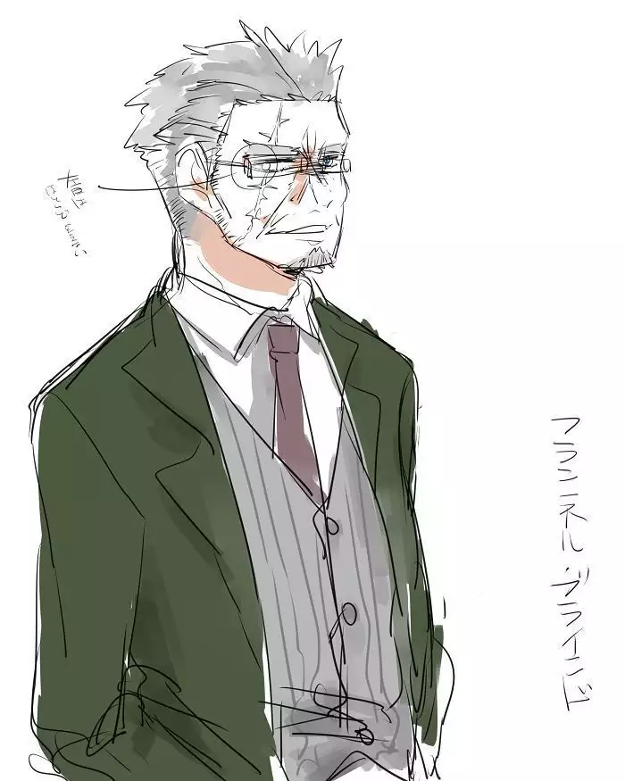 Bocchi Kaibutsu to Moumoku Shoujo