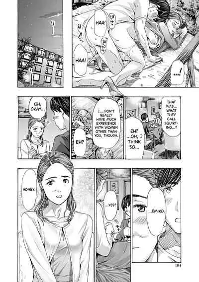 [Asagi Ryuu] Onee-san ga Iyashite Ageru Ch.1-5 [English] [biribiri] [Digital]