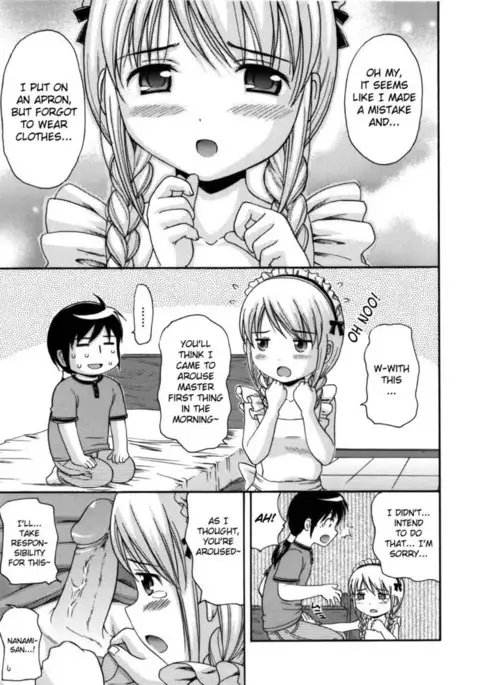 Maid Graffiti Chapter 3