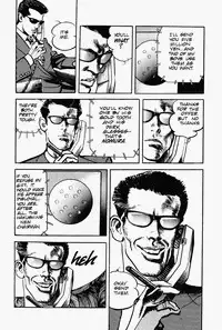 Crying Freeman Vol. 1