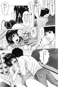 Action Pizazz Special 2015-01