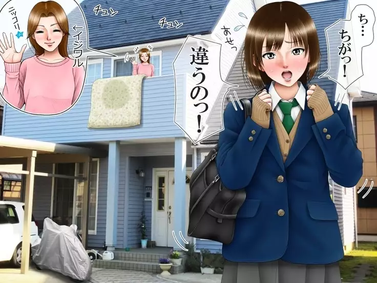 Neshonben Monogatari