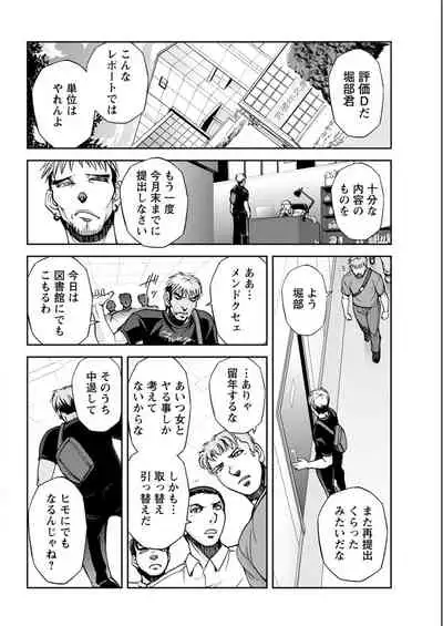 Action Pizazz 2021-11