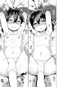 [Kenji] Ratai Geijutsu-bu Ch.1-5