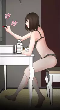 中文韩漫 他與她 Ch.0-5 [Chinese]