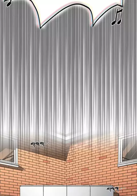 Refrain Love Ch.1-34