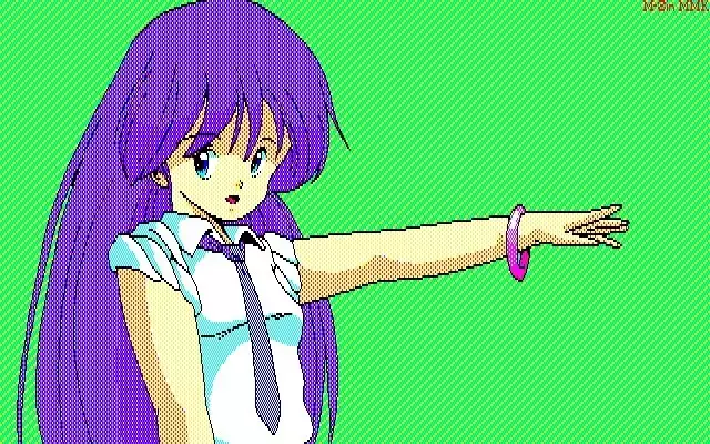 MMK PC88 DoujinCG set