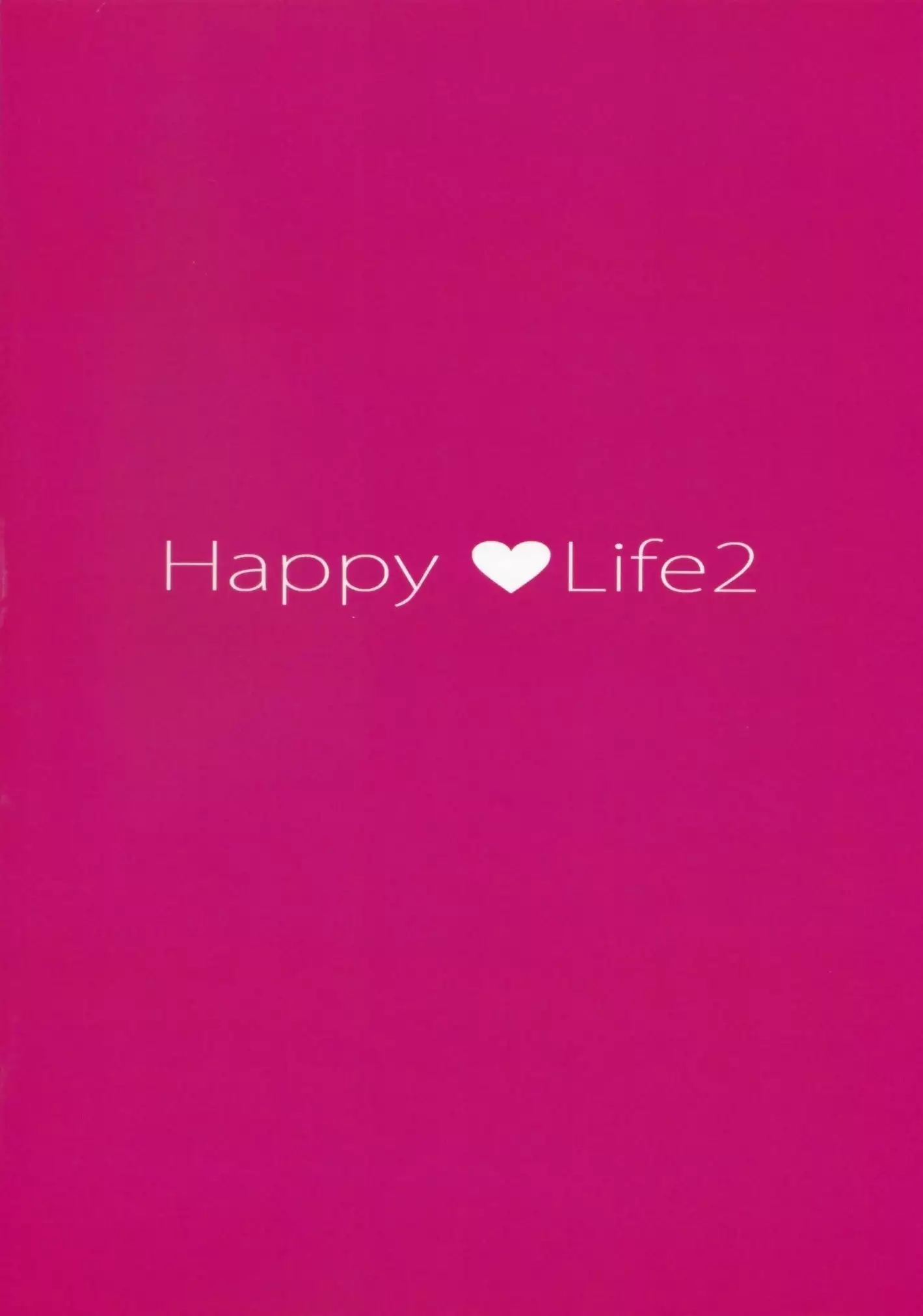 Happy Life2