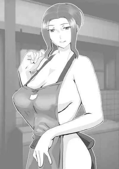 Netorare Onna Kyoushi Soushuuhen 4