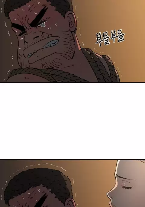 Refrain Love Ch.1-39