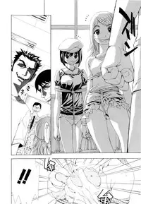 [Shirataki Shun] Shoujo Fuka