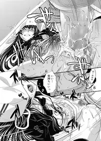 [Itaba Hiroshi] RIN backstage Ch.01-12 (Complete)