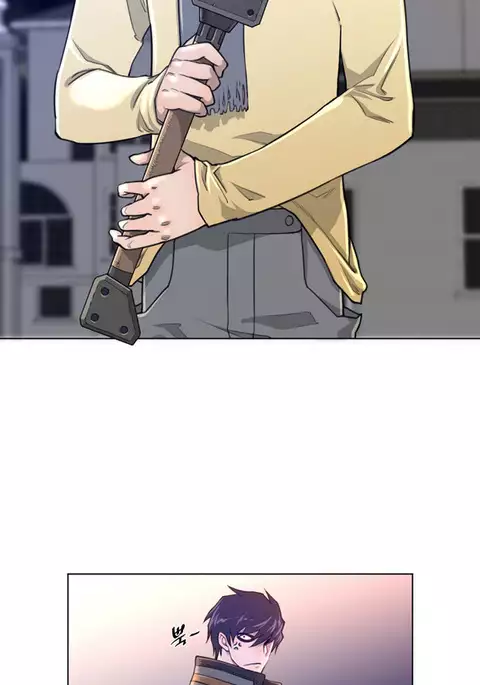 Perfect Half Ch.1-22