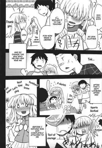 Jinsei Game Alter Soushuuhen