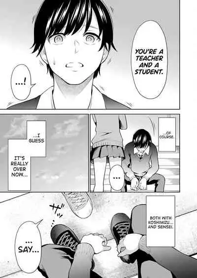 Sensei No Koto, Kusugutte Ageru Ch.1-5