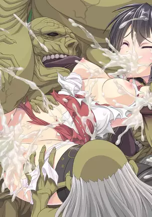 Mikogami-sama - Divine Miko Koyori (decensored)