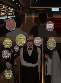 [Penguin Frontier] F/Studio [Chinese] [Digital]