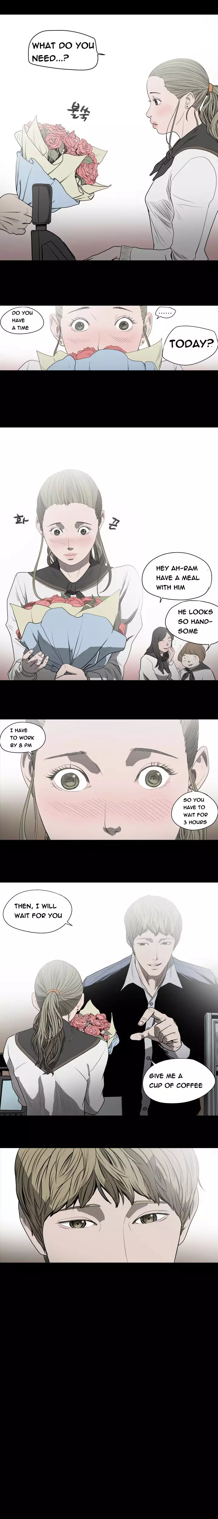 Kitsch | Disrespectful Bitch Ch. 1-63