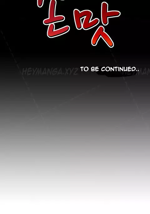 The Taste of Hands Ch.1-60