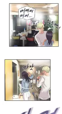 New Face Ch.1-12 (English) (Ongoing)