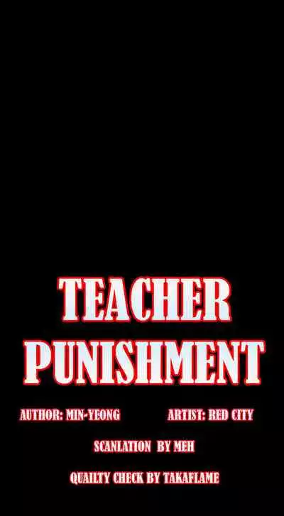 TEACHER PUNISHMENT Ch.1-14 [English]