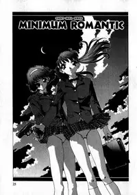 [Kaori Matsubara] Sweet skill