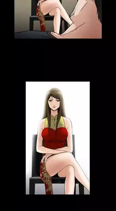 人妻性解放 1-84