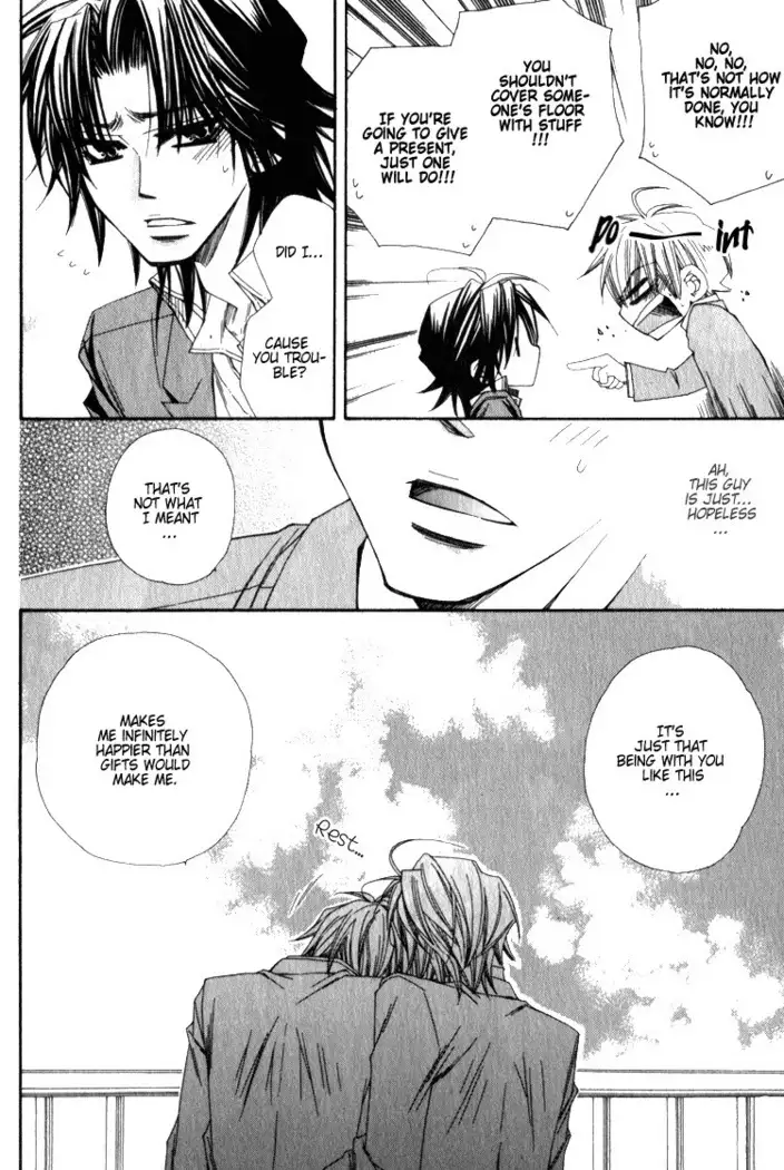 Isso Mou, Kudokitai!