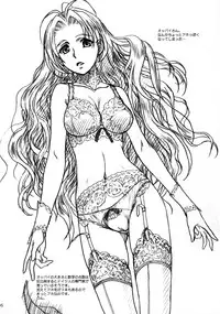 (C75) [MEKONGDELTA & DELTAFORCE] NEXT "C" VOL.17 (Hanken Chara Tasuu)