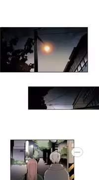 [Silverstar] Talk To Me Ch.1-25 (English) (Ongoing)