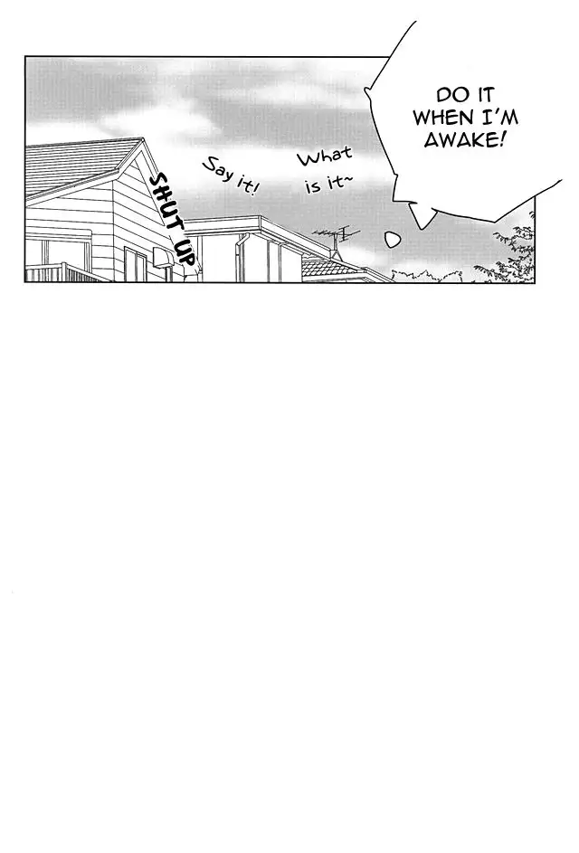 Omee ga Yokute mo Ore wa Mada dayo | Even if you're okay I'm not