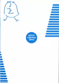 [HiyoHiyo] Real Love