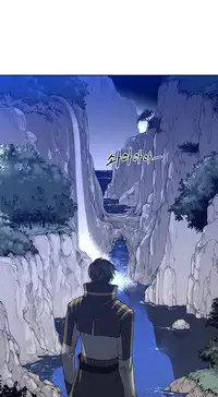 Perfect Half Ch.1-13 (English) (Ongoing)