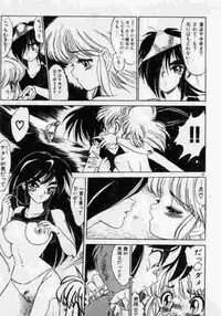 [Mamiya Komashi] Hokenshitsu no Full Course