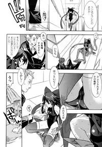 [Tendo Masae, colors] Mahou Shoujo Ai