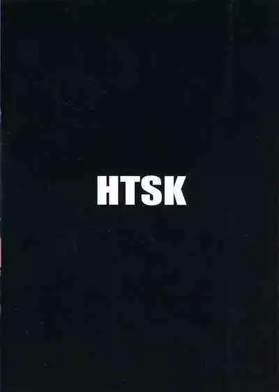 HTSK15