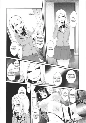 Scapegoat Koufukuron