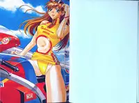 [Orihime] Fukujuu ~ submisson ~