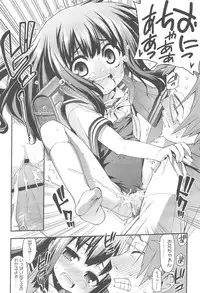 [Gengorou] Kyou mo Nekasenaikara