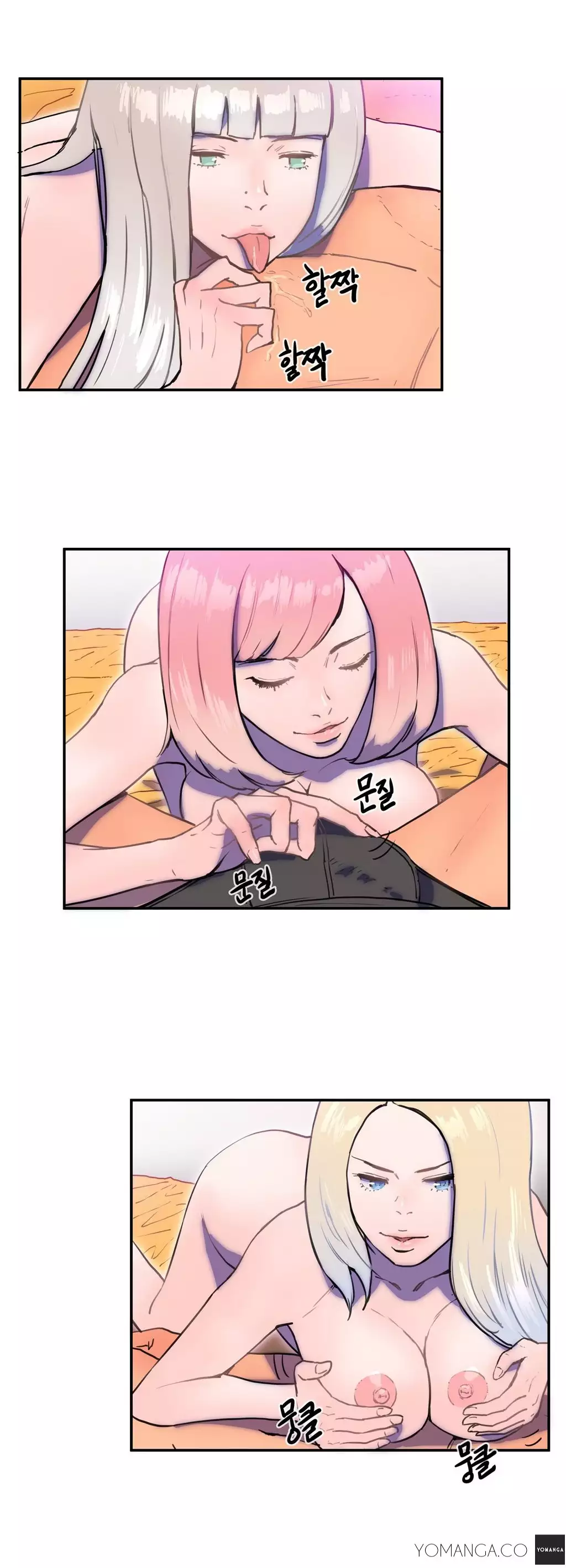 Refrain Love Ch.1-10