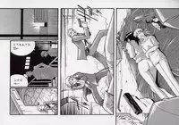 [Don Shigeru] Reiko...