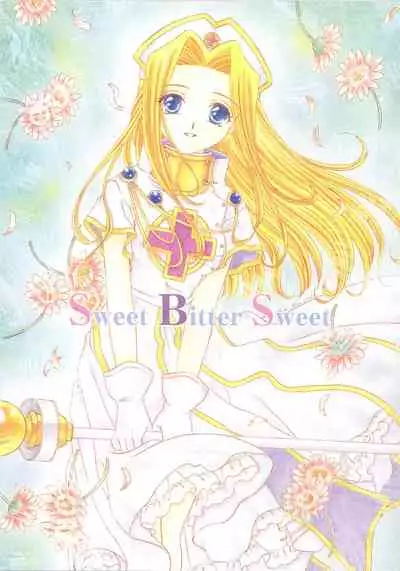 Sweet Bitter Sweet