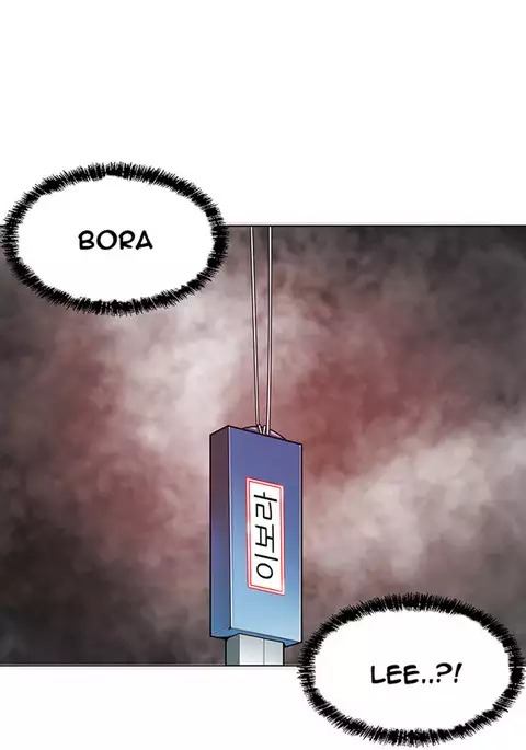 Best Friend Girlfriend Ch.1-22