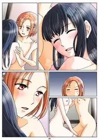 Yuri to Scatolo no Monogatari "Hime to Hina no Dare ni mo Ienai Himitsu" Ch. 2