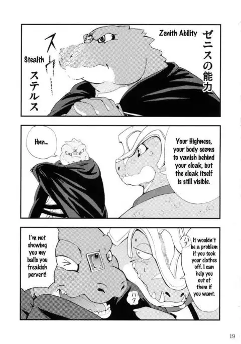 The Prince of Zenith